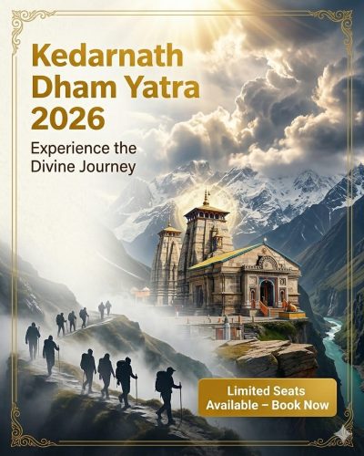 WhatsApp Image 2026-03-04 at 02.53.45 (2)